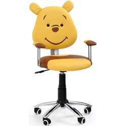 Fotoliu Halmar Kubus (Yellow/Brown)