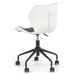 Кресло Halmar Matrix (White/Gray) Thumb