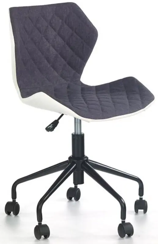 Кресло Halmar Matrix (White/Gray)