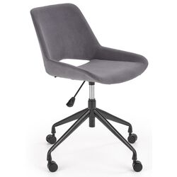 Кресло Halmar Scorpio (Dark Grey/Black) Thumb