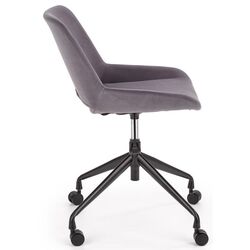 Кресло Halmar Scorpio (Dark Grey/Black) Thumb