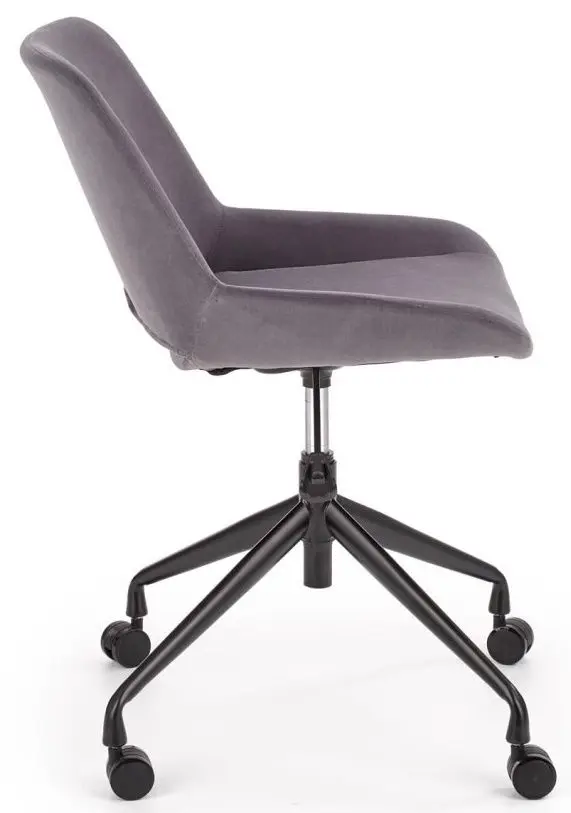 Кресло Halmar Scorpio (Dark Grey/Black) - 4