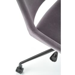 Кресло Halmar Scorpio (Dark Grey/Black) Thumb