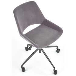 Кресло Halmar Scorpio (Dark Grey/Black) Thumb