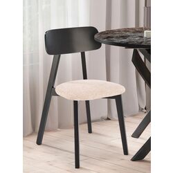 Scaun Halmar Hylo Serta 2 (Beige/Black)