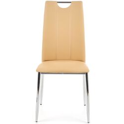 Стул Halmar K187 (Beige) Thumb