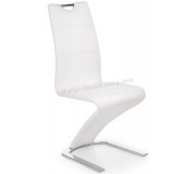 Scaun Halmar K188 (White)