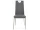 Scaun Halmar K202 (Gray)