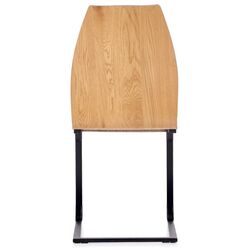 Стул Halmar K265 (Brown/Honey Oak/Black) Thumb