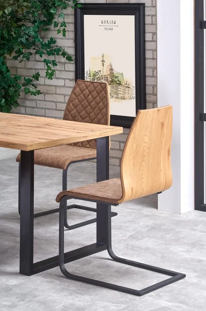 Стул Halmar K265 (Brown/Honey Oak/Black) - 7