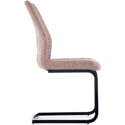 Стул Halmar K272 (Black/Dark Beige) Thumb