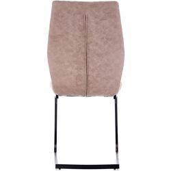 Стул Halmar K272 (Black/Dark Beige) Thumb
