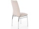 Scaun Halmar K309 (Light Beige)