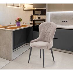 Scaun Halmar K366 (Beige/Black)