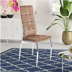 Scaun Halmar K416 (Beige/Inox)