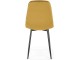 Scaun Halmar K417 (Mustard/Black)