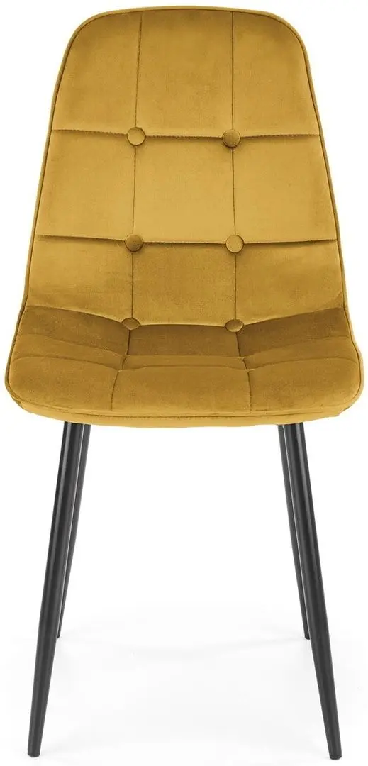 Стул Halmar K417 (Mustard/Black)