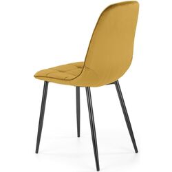 Стул Halmar K417 (Mustard/Black) Thumb