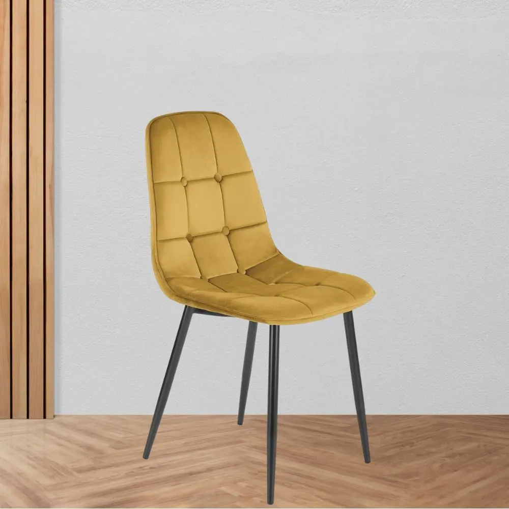 Стул Halmar K417 (Mustard/Black)