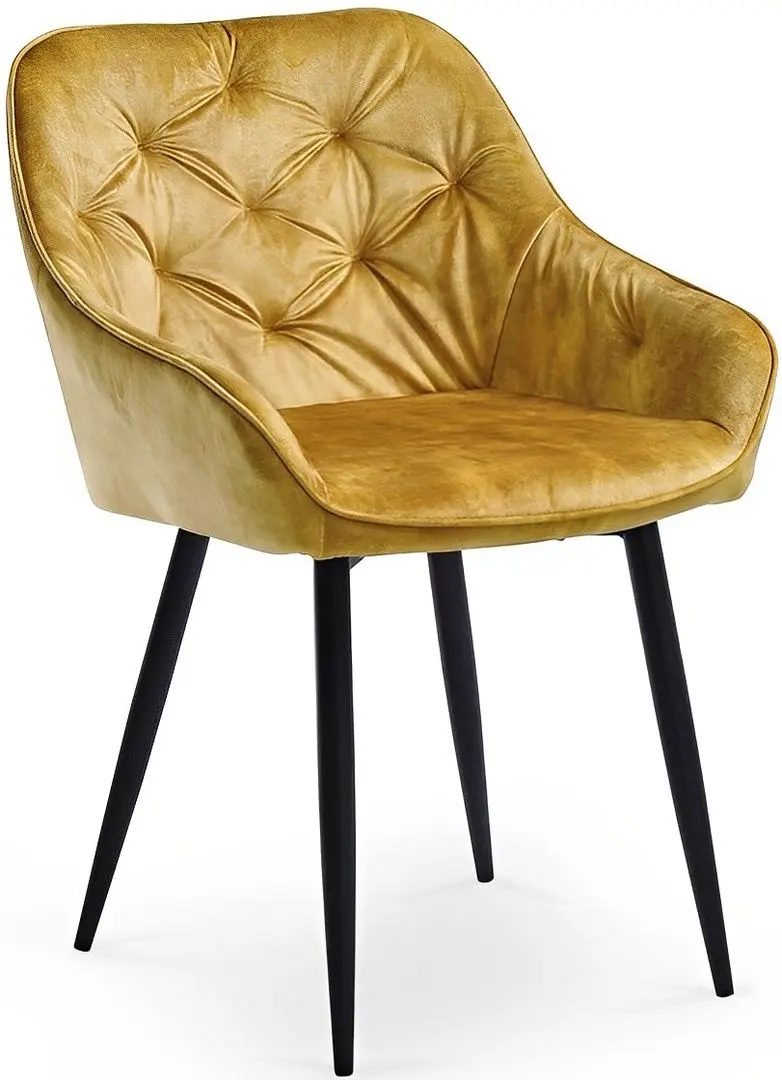 Стул Halmar K418 (Mustard)