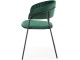 Scaun Halmar K426 (Dark Green)