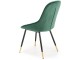 Scaun Halmar K437 (Dark Green)