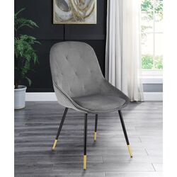 Стул Halmar K437 (Gray/Black/Gold) Thumb