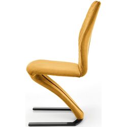 Scaun Halmar K442 (Mustard) Thumb