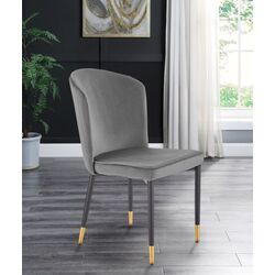 Стул Halmar K446 (Gray/Black/Gold)