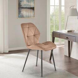 Стул Halmar K453 (Beige/Black) Thumb