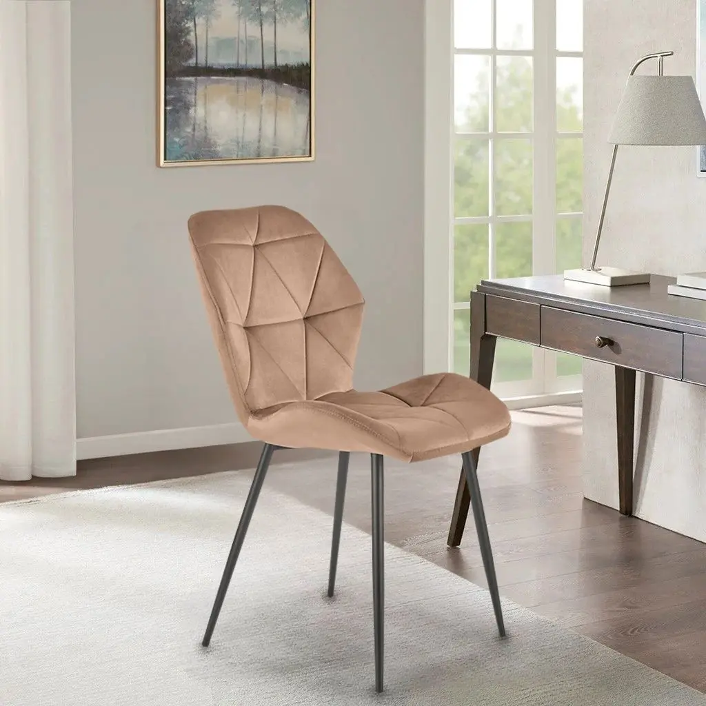 Стул Halmar K453 (Beige/Black)