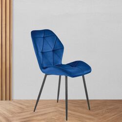 Scaun Halmar K453 (Dark Blue/Black) Thumb