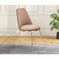 Scaun Halmar K460 (Beige/Gold)
