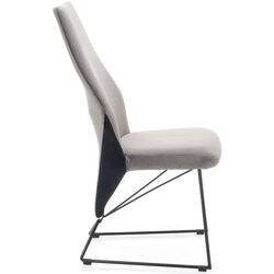 Стул Halmar K485 (Gray) Thumb