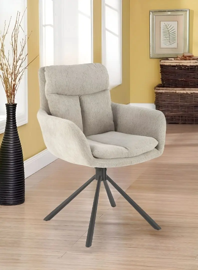 Scaun Halmar K495 (Beige/Black)