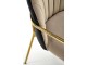 Scaun Halmar K500 (Beige/Black/Gold)