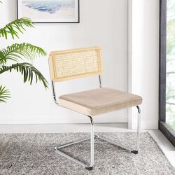 Scaun Halmar K504 (Beige/Natural/Chrome)