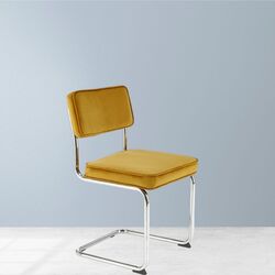 Scaun Halmar K510 (Mustard/Chrome)
