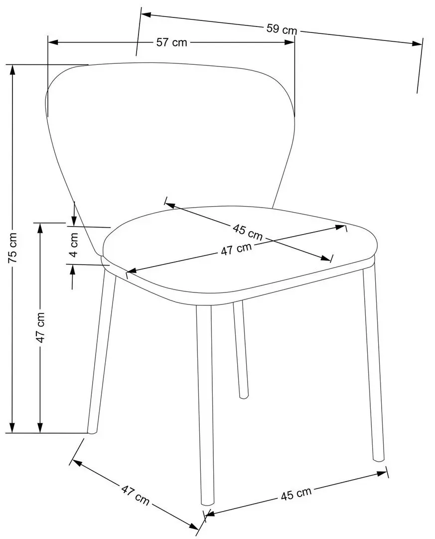 Стул Halmar K518 (Cream/Black) - 2