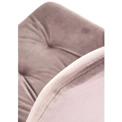 Стул Halmar K519 (Beige/Black) Thumb