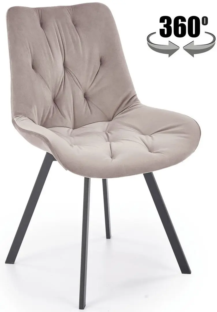 Стул Halmar K519 (Beige/Black)