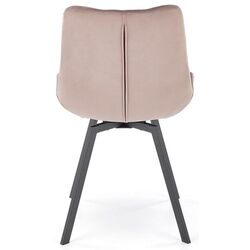 Стул Halmar K519 (Beige/Black) Thumb