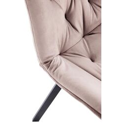 Стул Halmar K519 (Beige/Black) Thumb