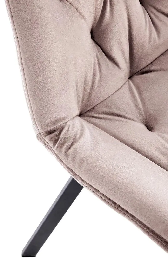 Стул Halmar K519 (Beige/Black)