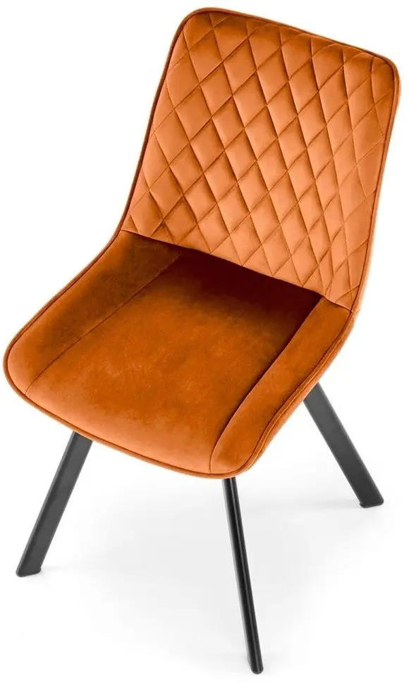 Стул Halmar K520 (Cinnamon/Black)