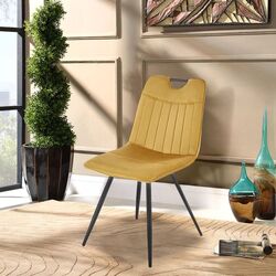 Scaun Halmar K521 (Mustard/Black)