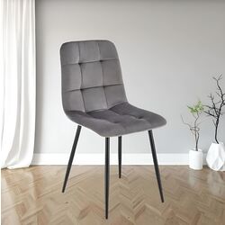 Scaun Halmar K526 (Gray/Black)