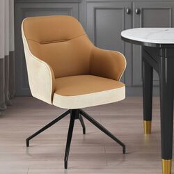 Scaun Halmar K527 (Beige/Black)