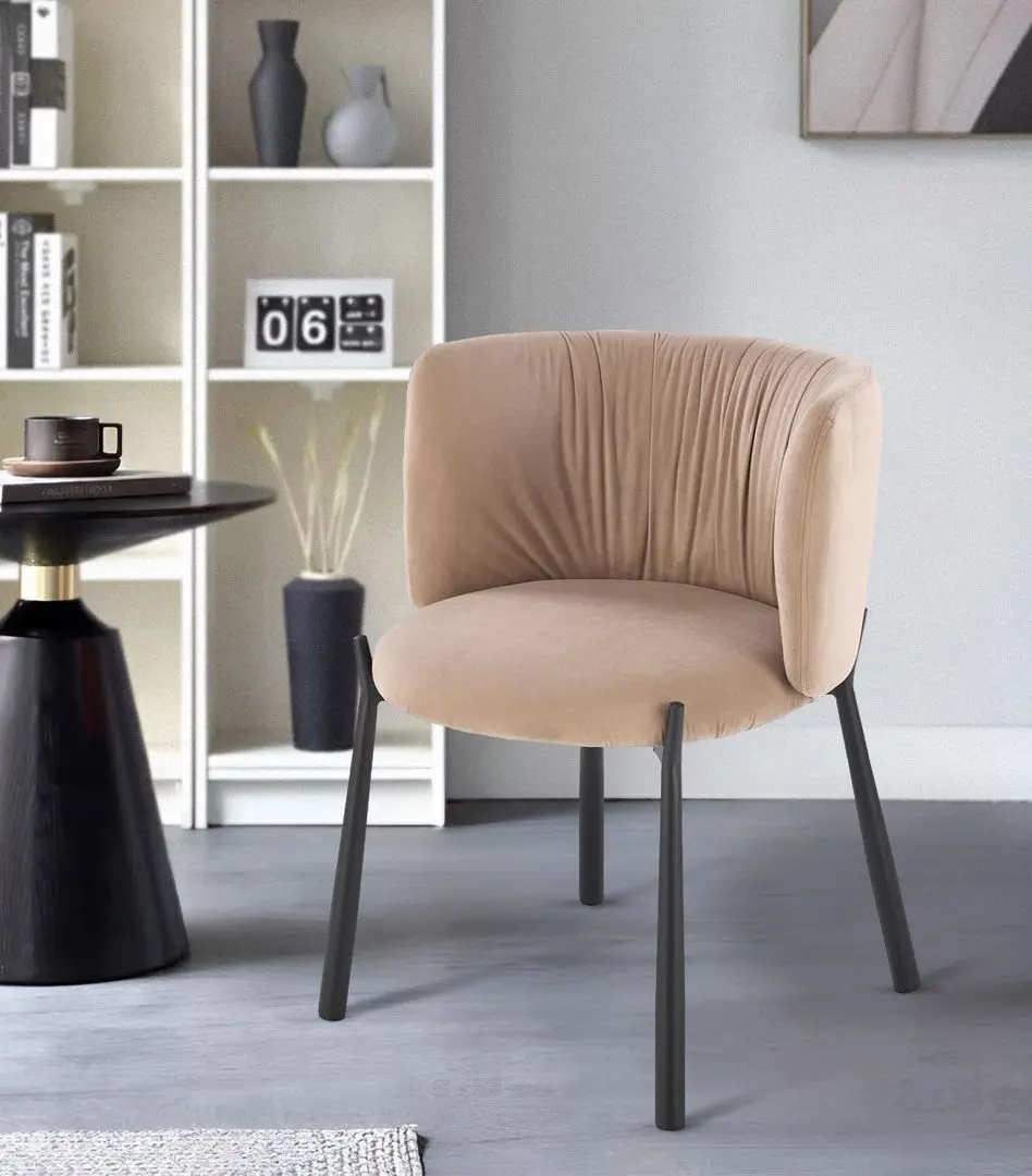 Scaun Halmar K531 (Beige/Black)