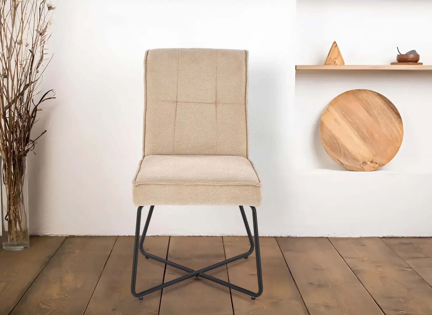 Стул Halmar K534 (Beige)